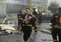 Several Dead In China Hotel Fire 