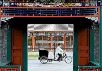 Beijing"s Boutique Hotels 