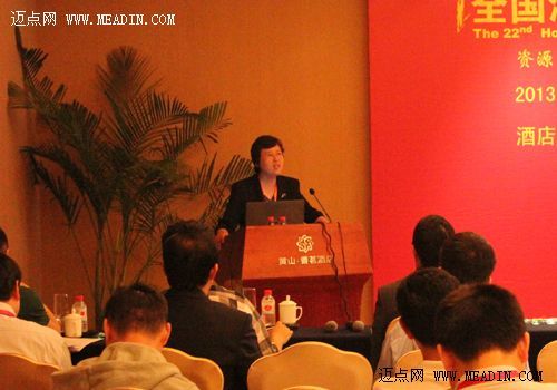 袁学娅：做好收益管理的有效性条件