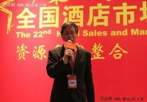 赵焕焱：2012酒店业发展及2013年展望