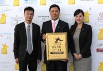 深圳大梅沙京基海湾大酒店再获“星光奖”