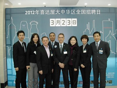 The Westin Changbaishan Resort and Sheraton Changbaishan Resort management team