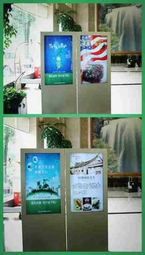 锦都酒店倡导世界环境日