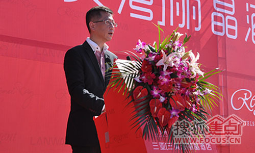 联华国际执行董事 童渊