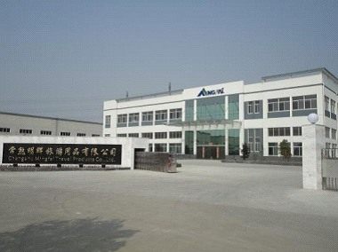 常熟明辉旅游用品有限公司
