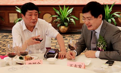 广州国际酒店设备及用品展览会