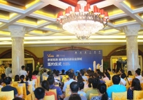 维景酒店首次进驻南宁 首创性引进豪布斯卡