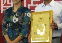 汕头君华大酒店荣膺2012中国最佳优质服务酒店奖