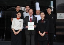 北京王府井希尔顿酒店荣获到到网(TripAdvisor中国官网)2012年度卓越奖