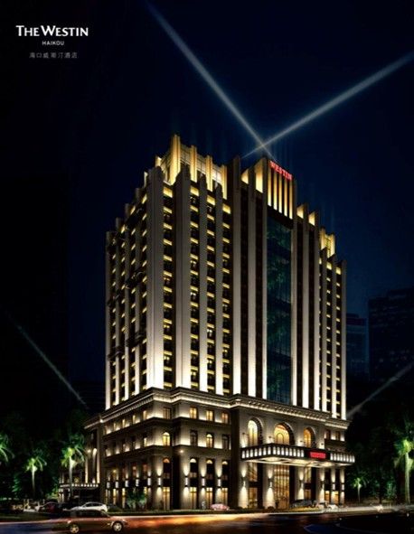 The Westin Haikou—Exterior At Night