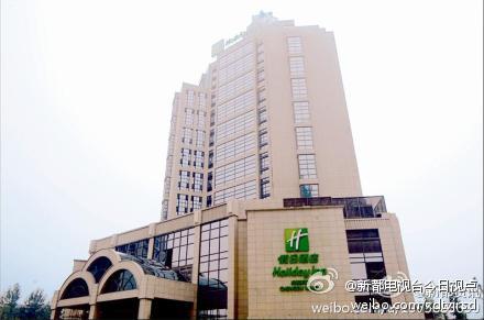 和信假日酒店将于年国庆前开业