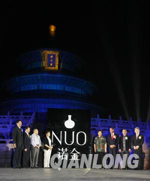 中国诞生首个超五星级民族品牌酒店“诺金”