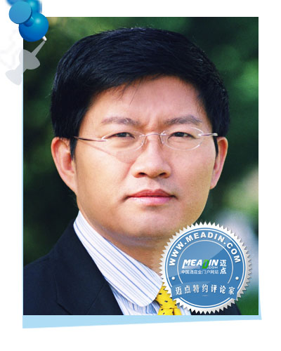 格林豪泰酒管理集团董事长兼总裁