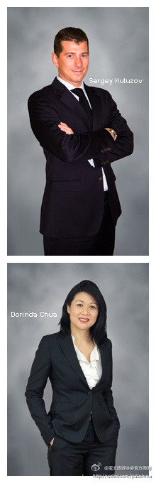 Sergey Kutuzov担任俄罗斯与独联体(CIS)销售总监，Dorinda Chua担任会奖旅游销售总监