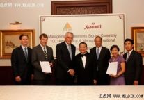 万豪国际集团与TCC签订7家酒店管理协议