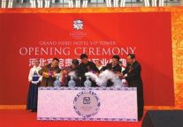 河北宾馆贵宾楼开业(图)                