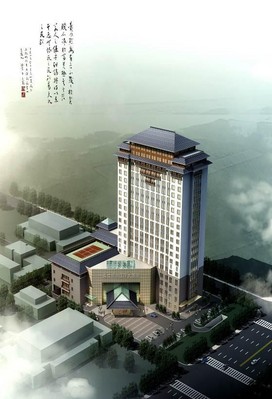锦江明城国际大酒店