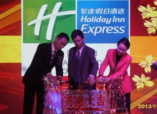 沈阳金廊智选假日酒店