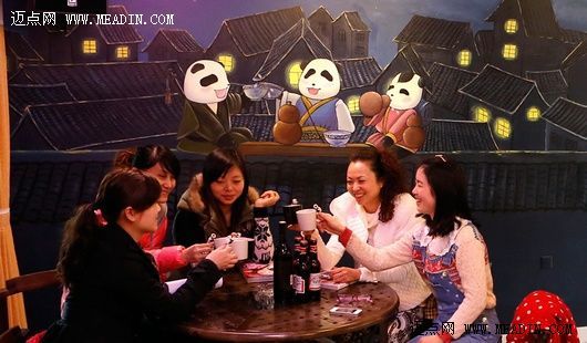 全球首家“熊猫”文化主题酒店亮相峨眉山