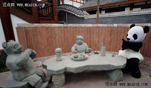 全球首家“熊猫”文化主题酒店亮相峨眉山