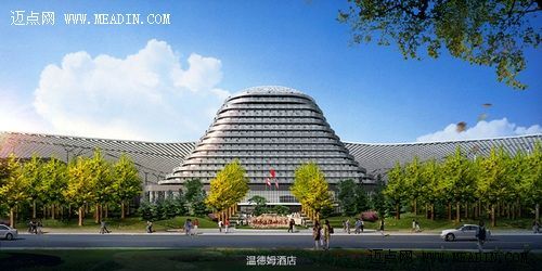 重庆悦来温德姆酒店签约 悦来方投资6亿
