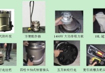 “完美产品”是如何炼成的