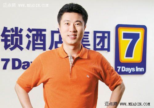 7天酒店创始人郑南雁