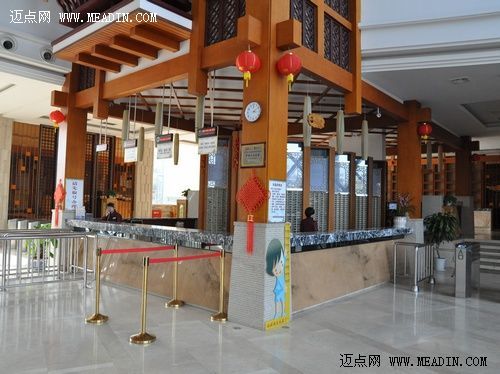 图：立体前台