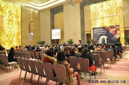 湖州喜来登招聘会现场