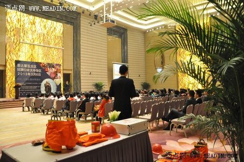 湖州喜来登招聘会现场