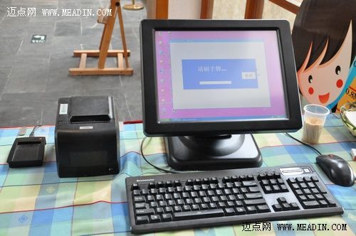 图：刷手牌读卡器