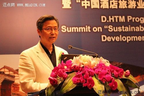 浙江大学管理学院院长吴晓波致辞