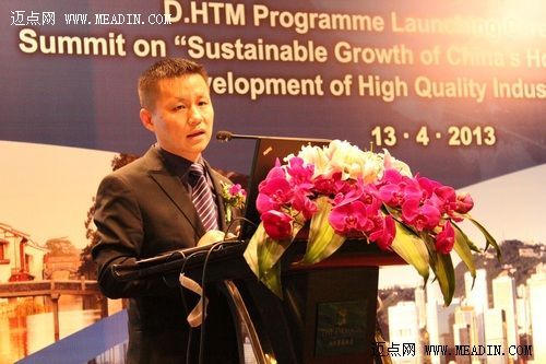 浙江大学管理学院院长吴晓波致辞