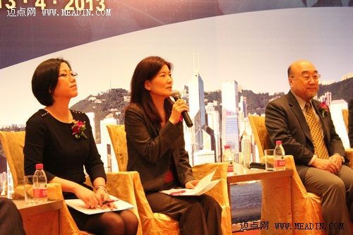 主持人香港理工大学酒店及旅游业管理学院副院长徐惠群教授