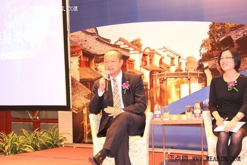 四通酒店有限公司执行董事石家璐