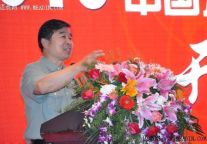 顾云昌:宏观经济环境与中国房地产发展趋势