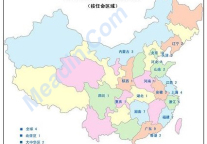 [独家]2011年4季度酒店高层人事变动统计报告