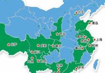 2011年第四季中国公民旅游关注度报告