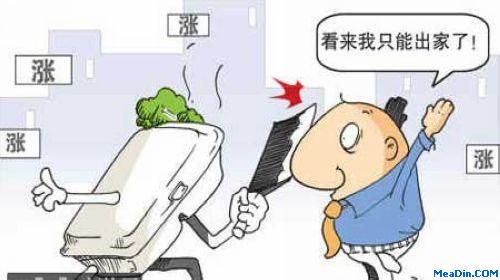 2012洋餐饮继续涨价 刺痛了谁?