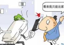 餐饮洋品牌涨价，为哪般？ 