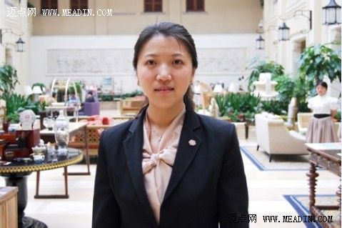 天津利顺德豪华精选酒店任命房务总监