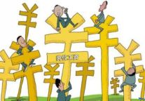 酒店人，你的薪水涨了吗？