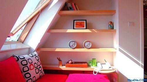 工作就是管理好自己的家