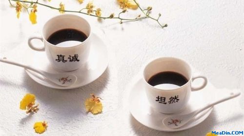 做个受人欢迎的好同事