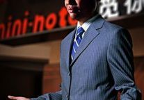 觅你酒店集团任命廖志强为首席执行官