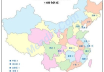 [独家]2012年1季度酒店高层人事变动统计报告