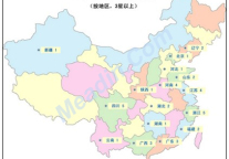 [独家]2012年1季度全国星级酒店开业统计报告