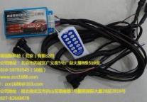 中醇能：80后夫妇的省油经