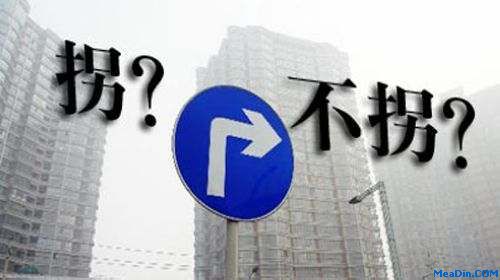经济型酒店发展拐点在哪儿？