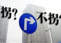 经济型酒店发展拐点在哪儿？